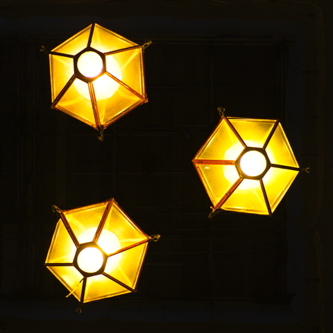Leadenhall Lamps